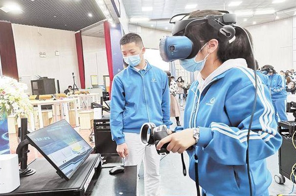 搜狗截图23年06月20日1450_21.jpg