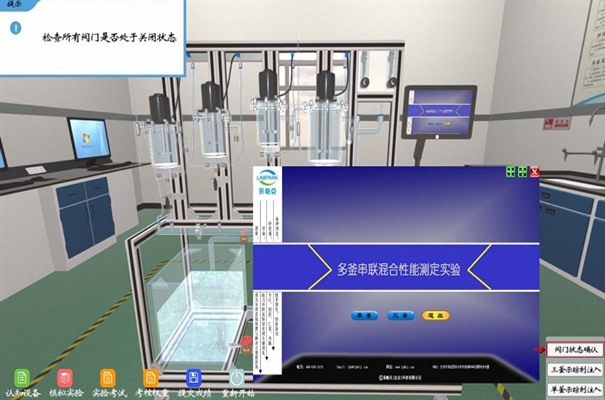搜狗截图23年12月28日1147_17.jpg