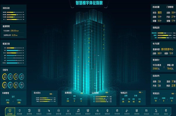 搜狗高速浏览器截图20240816130637.jpg