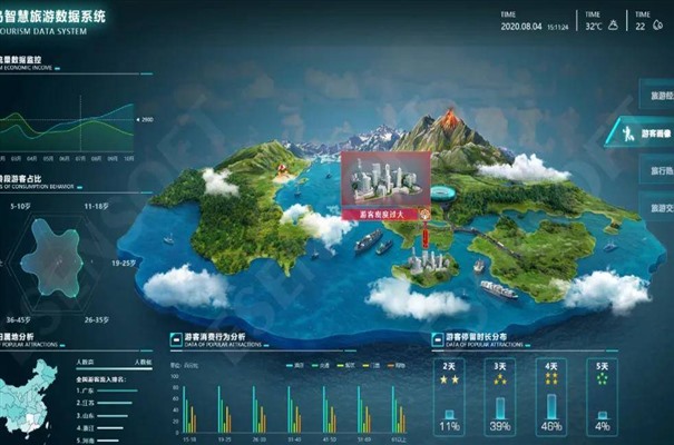 搜狗截图23年12月11日1648_26.jpg
