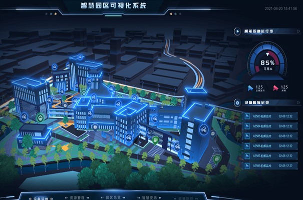 搜狗高速浏览器截图20240810150159.jpg
