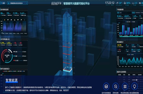 搜狗截图24年05月06日1342_13.jpg