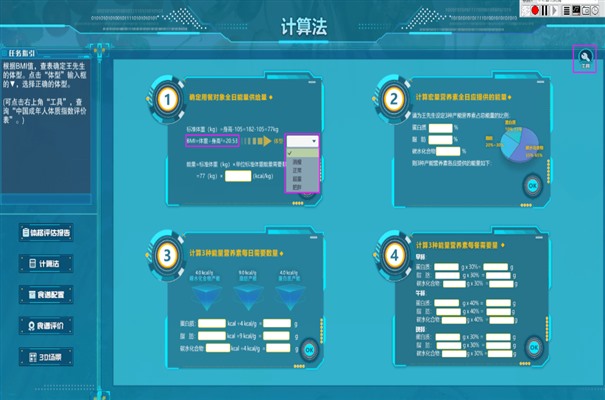 QQ截图20230916110133.jpg