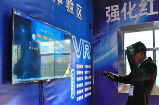 搜狗截图24年03月28日1319_10.jpg