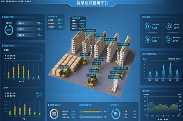 搜狗高速浏览器截图20240726130935.jpg