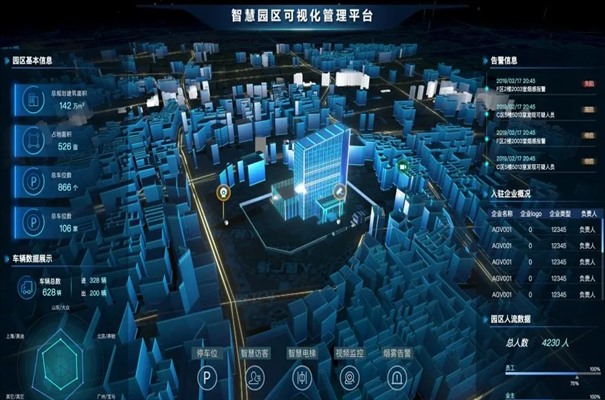 搜狗截图24年03月25日1340_16.jpg