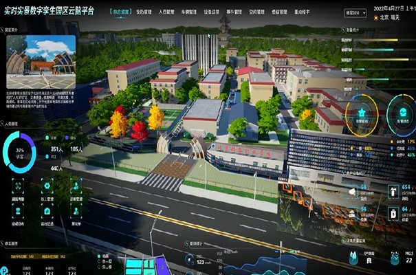 搜狗截图24年04月29日1405_13.jpg