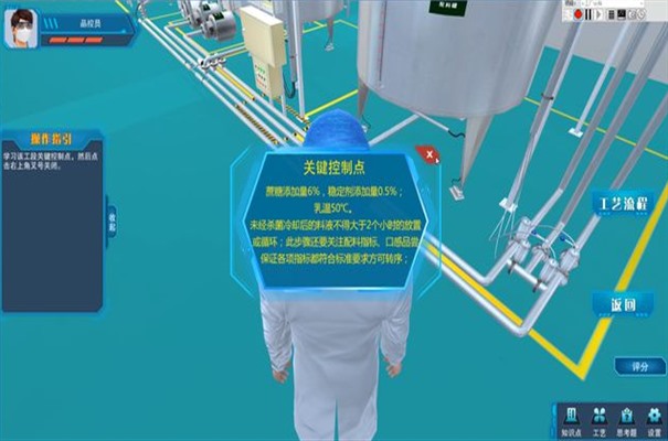 搜狗截图23年11月15日1323_21.jpg