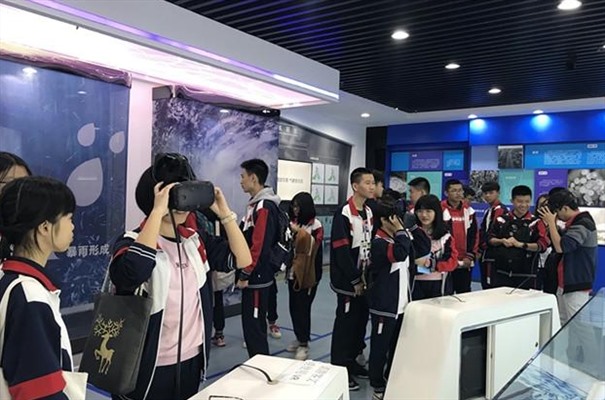 搜狗截图23年09月07日1350_24.jpg