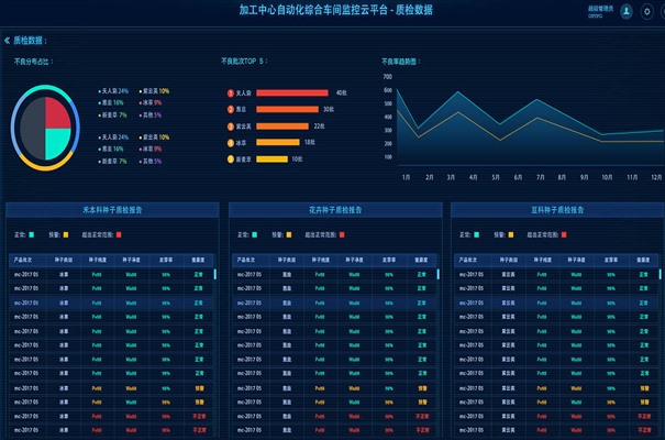 搜狗截图23年08月16日1401_16.jpg