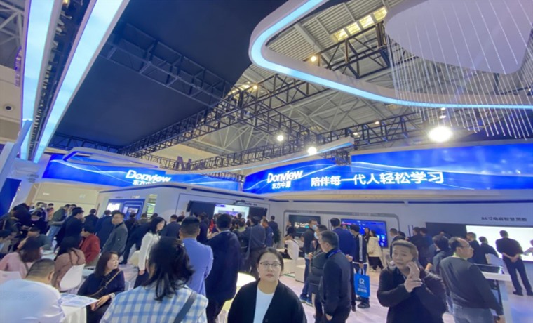 搜狗截图23年04月20日1450_13.jpg