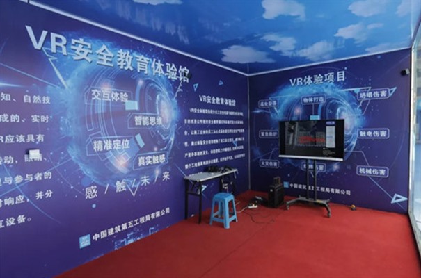 搜狗截图23年12月04日1333_13.jpg