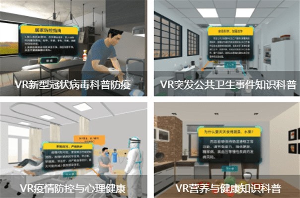 搜狗截图23年12月04日1334_14.jpg