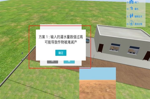 搜狗截图23年10月07日1445_28.jpg