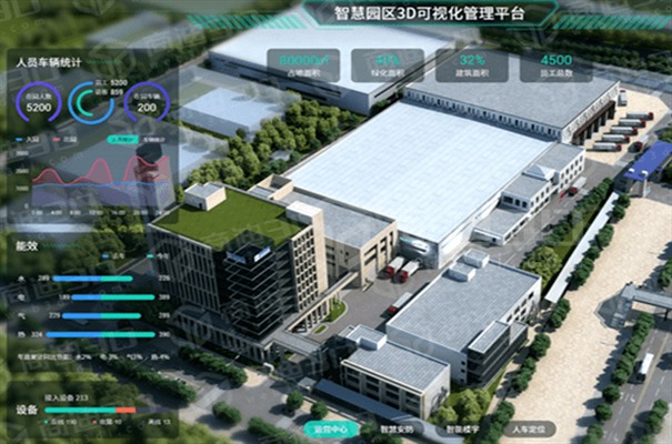 搜狗截图23年07月01日1345_16.jpg