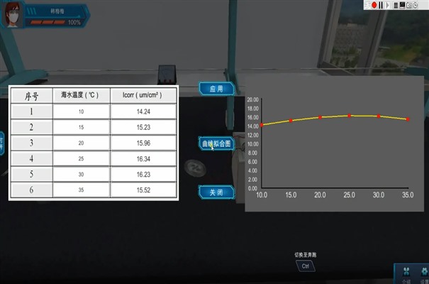 搜狗高速浏览器截图20231230205532.jpg