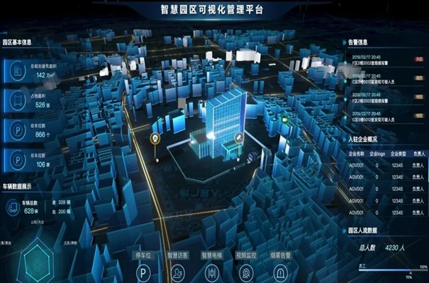 搜狗截图24年01月31日1340_21.jpg