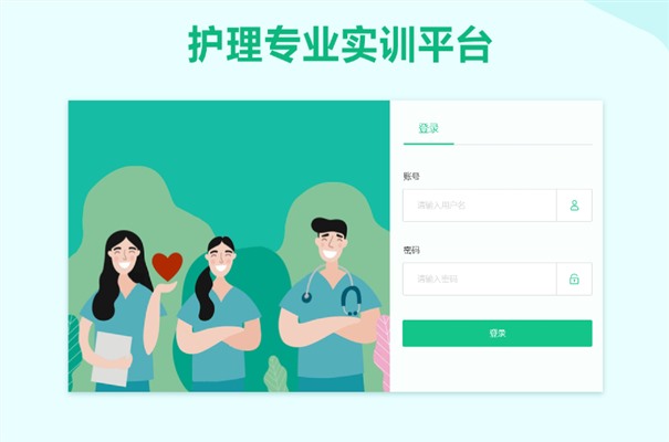 搜狗截图23年11月15日1124_16.jpg