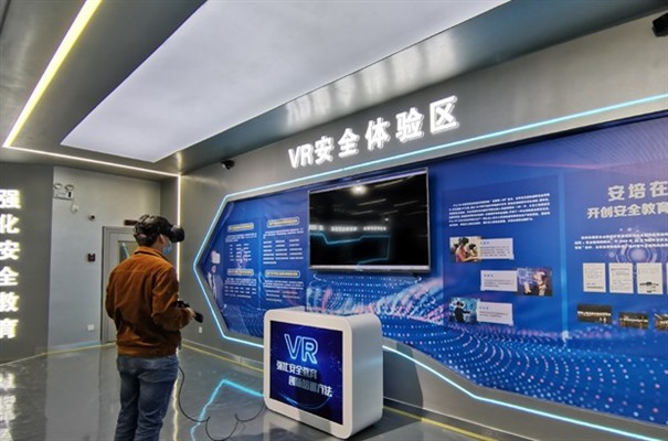 搜狗截图24年03月01日1141_12.jpg
