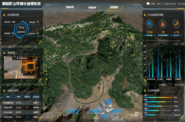 搜狗高速浏览器截图20240618131058.jpg
