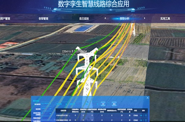 搜狗高速浏览器截图20230930121225.jpg