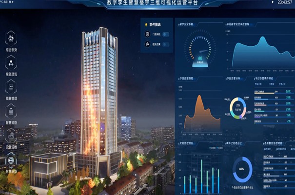 搜狗高速浏览器截图20240703112757.jpg