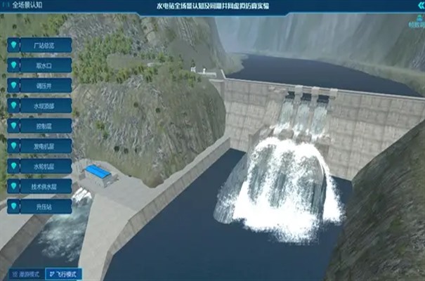 搜狗高速浏览器截图20240709112844.jpg