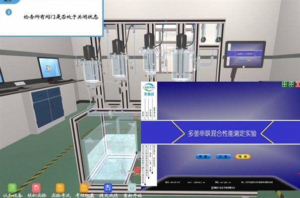搜狗高速浏览器截图20240626135128.jpg
