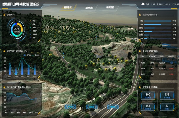 搜狗截图24年05月28日1347_4.jpg