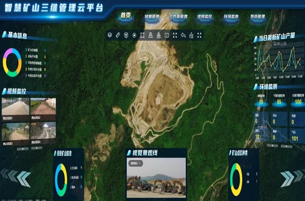 搜狗高速浏览器截图20240715131528.jpg