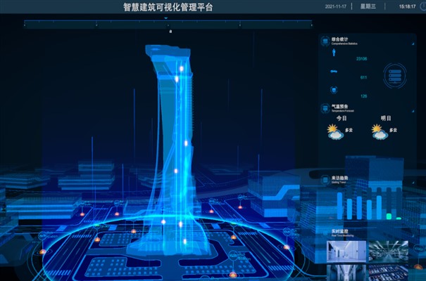 搜狗高速浏览器截图20240802115216.jpg