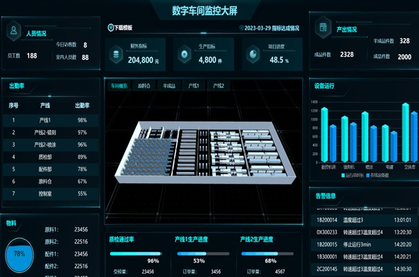 搜狗截图24年01月12日1350_20.jpg