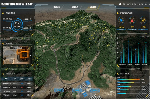 搜狗高速浏览器截图20240718132737.jpg