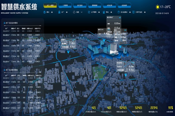 搜狗截图23年08月12日1351_14.jpg