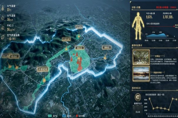搜狗截图23年08月21日1541_24.jpg