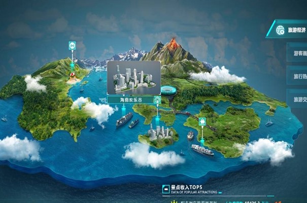 搜狗截图23年08月21日1540_23.jpg