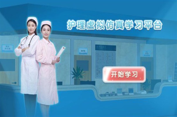 搜狗截图24年03月25日1313_12.jpg