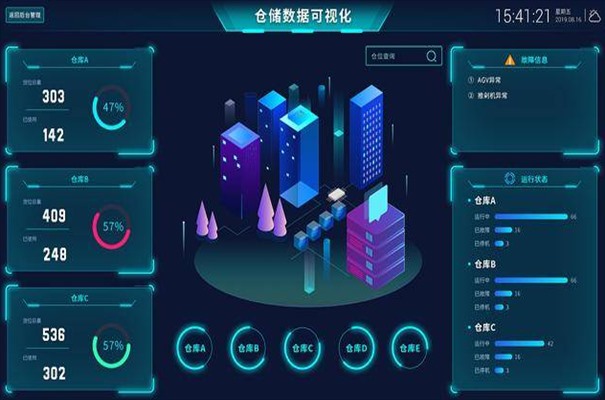 搜狗截图23年11月25日1150_19.jpg