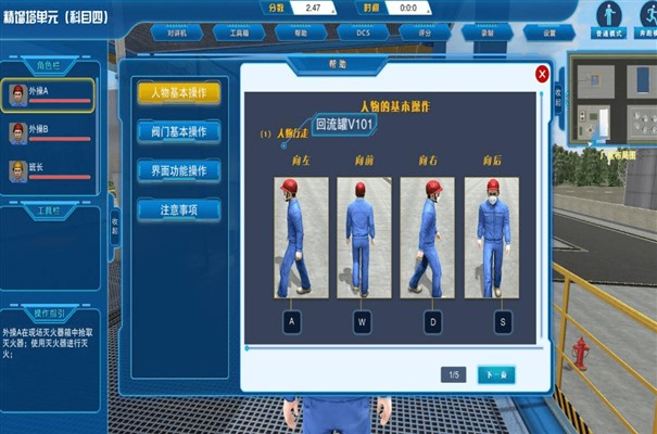 搜狗截图23年09月25日1139_16.jpg