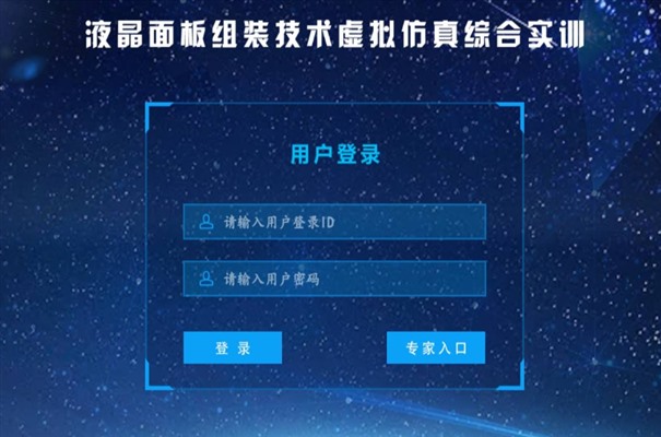 搜狗截图23年09月25日1140_17.jpg