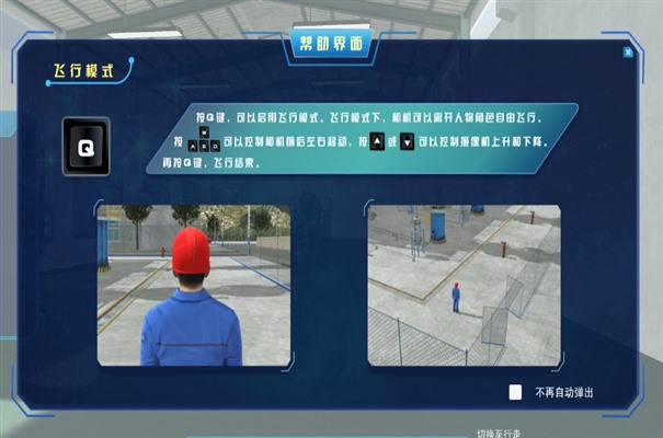 搜狗高速浏览器截图20231104170107.jpg