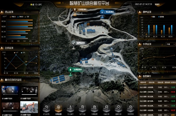 搜狗高速浏览器截图20240727114146.jpg