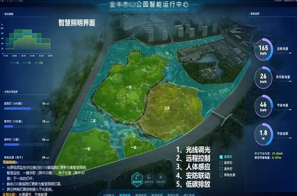 搜狗截图23年12月25日1358_21.jpg