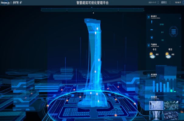 搜狗截图24年04月10日1342_16.jpg