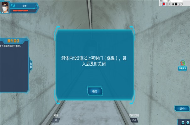 搜狗截图23年09月18日1550_26.jpg