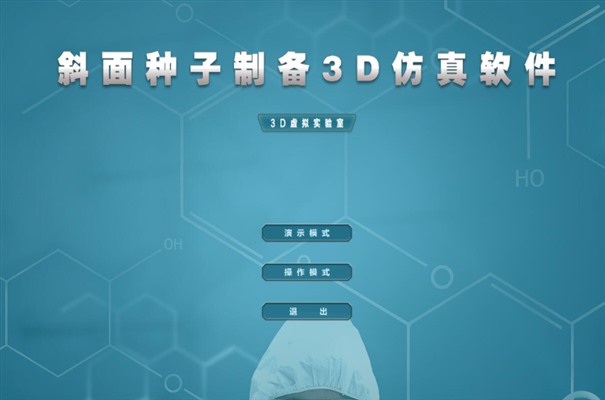 搜狗截图23年09月18日1549_25.jpg