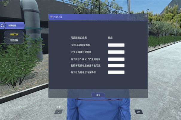 搜狗截图23年09月28日1324_20.jpg