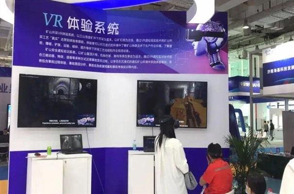 搜狗截图23年12月21日1126_16.jpg