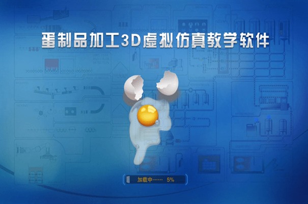 搜狗截图23年09月01日1340_18.jpg