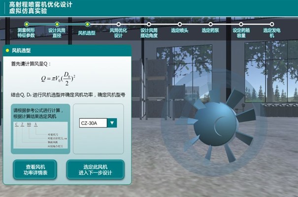 搜狗截图23年10月24日1336_19.jpg